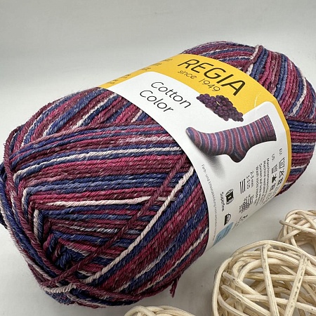 Пряжа Regia Cotton Color 02423 Tutti Frutti виноград