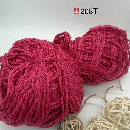 Пряжа в бобинах Arcobaleno (аркобалено) мини №208