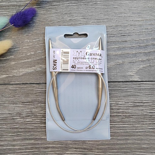 Спицы N 6.0 40СМ