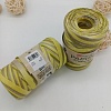 Пряжа Пряжа для вязания рафия Papiro melange 2312
