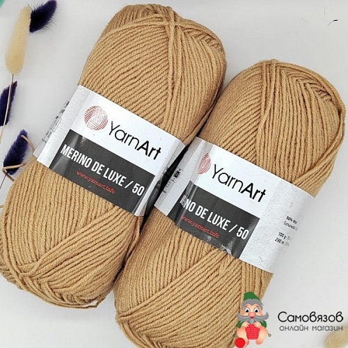 Пряжа Merino de luxe 50 511