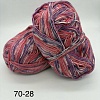 Пряжа в бобинах Arcobaleno (аркобалено) Цвет № 70-28