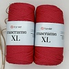 Пряжа Yarn Art Macrame XL 163