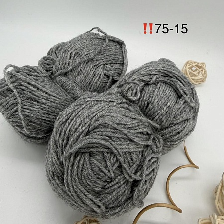 Пряжа в бобинах Arcobaleno (аркобалено) Цвет № 75-15
