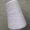 Пряжа в бобинах Loro Piana Super cashmere 240092 Цена за 10гр
