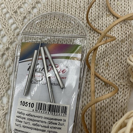 Крючки для вязания Knit Pro Набор кабельного соединения