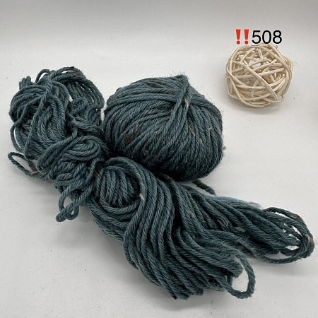 Пряжа в бобинах Arcobaleno (аркобалено) мини №508