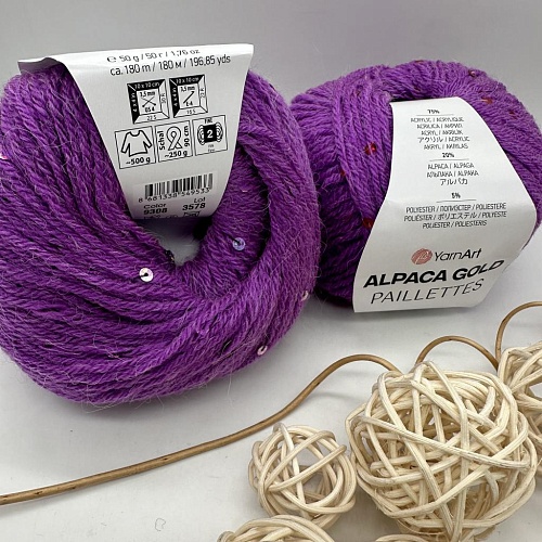 Пряжа Alpaca Gold Paillettes 9308