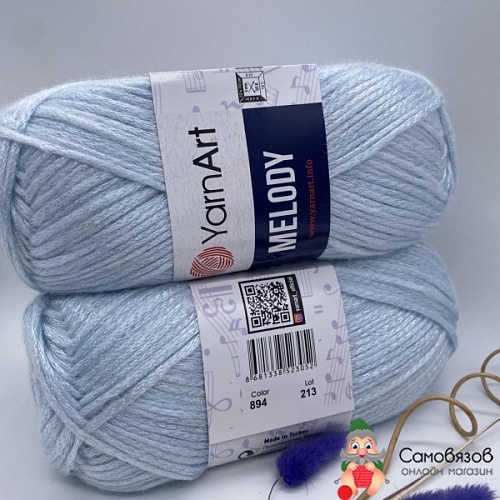 Пряжа YarnArt Melody 894