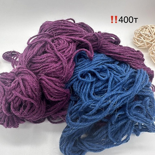 Пряжа в бобинах Arcobaleno (аркобалено) мини №400