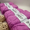 Пряжа Yarn Art Baby (бэби) 635 нежная фуксия