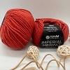 Пряжа Imperial Merino 3314