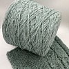 Пряжа Zegna Baruffa Lana Borgosesia 36988