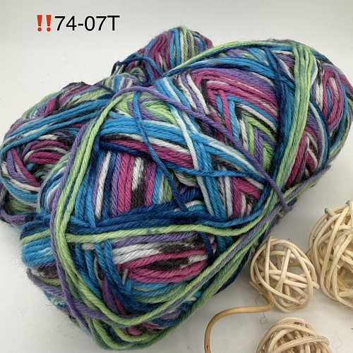 Пряжа в бобинах Arcobaleno (аркобалено) носочная(толстушка) Цвет: 74-07
