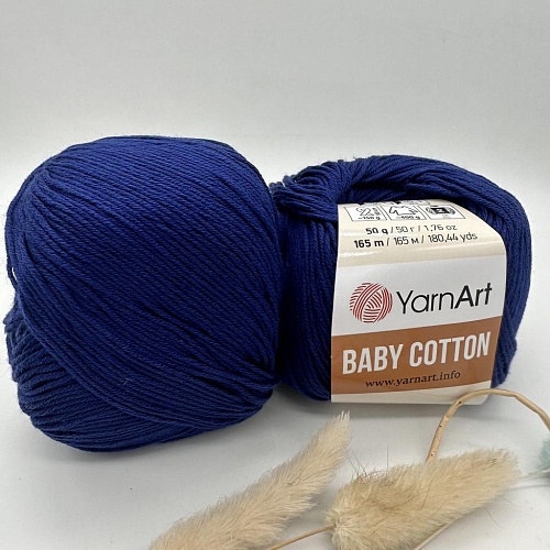 Пряжа YA Baby Cotton 459 тем синий
