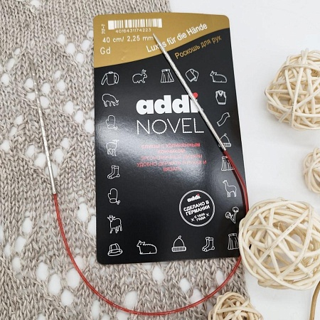 Спицы для вязания Спицы Addi Novel, 40см / 2,25мм