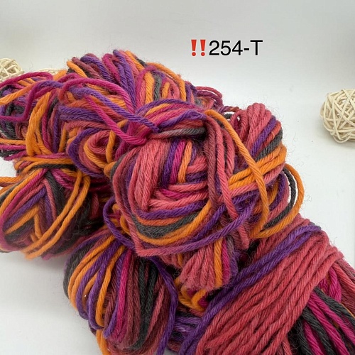 Пряжа в бобинах Arcobaleno (аркобалено) мини №254