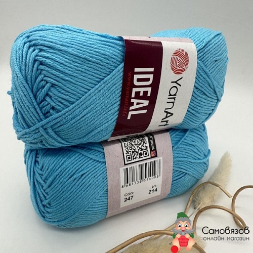 Пряжа YarnArt Ideal 247