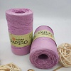Пряжа Пряжа для вязания рафия Papiro 1308