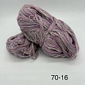 Пряжа в бобинах Arcobaleno (аркобалено) Цвет № 70-16
