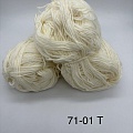 Пряжа в бобинах Arcobaleno (аркобалено) Цвет № 71-01