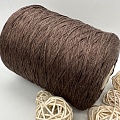 Пряжа в бобинах Exclusive 4600 шоколад