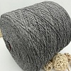 Пряжа в бобинах Supremo (кашемир+шелк), темно-серый меланж Цена за 10 гр