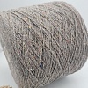 Пряжа в бобинах TweedWool серо-бежевый