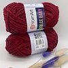 Пряжа YarnArt Dolce Baby 752
