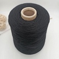 Пряжа в бобинах Avorio 3700 черный