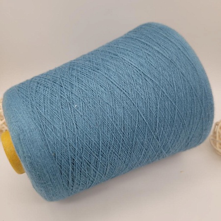 Пряжа Filmar Cotton Cashmere CC192