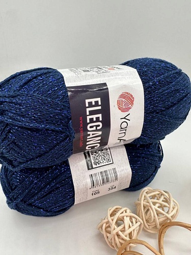 Пряжа Elegance 105 тем.синий