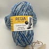 Пряжа Regia Around the world 02411 Хельсинки