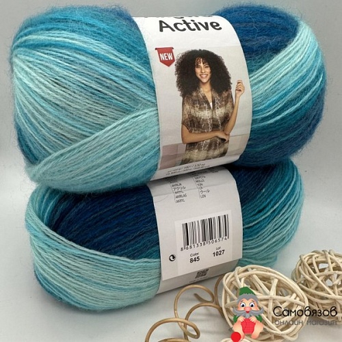 Пряжа Angora Active 845 бирюзовый