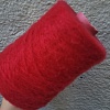 Пряжа Follow G Scarlett Red