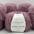 Пряжа ALPACA SILVER 267