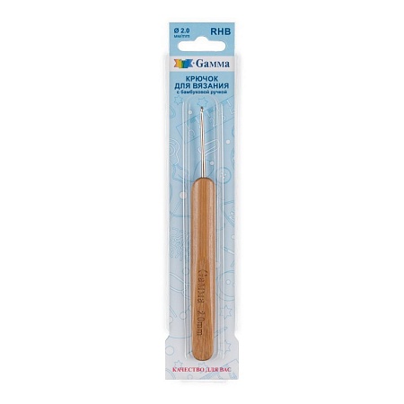 Крючки для вязания Крючок для вязания с бамбуковой ручкой № 2,0