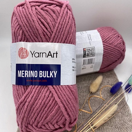 Пряжа Merino Bulky 3017