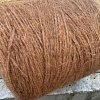 Пряжа в бобинах Puno 7767 caramello