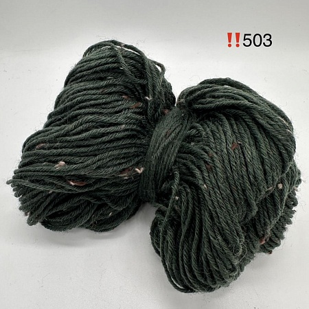 Пряжа в бобинах Arcobaleno (аркобалено) мини №503