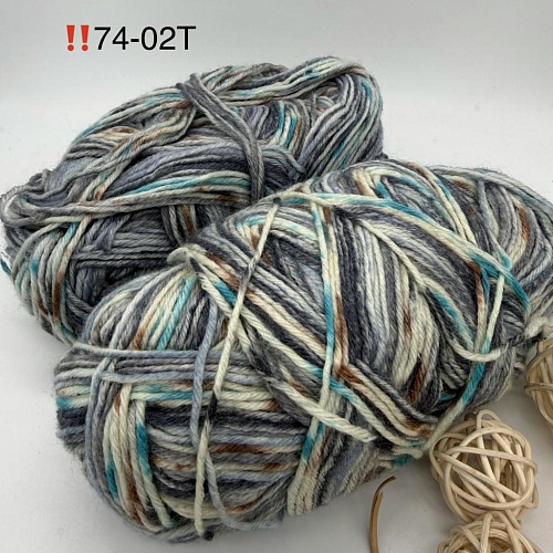 Пряжа в бобинах Arcobaleno (аркобалено) носочная(толстушка) Цвет: 74-02