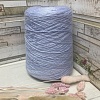 Пряжа Silk Merinos Kid голубой 350 м