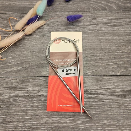 Спицы для вязания Спицы круговые на металл тросике №4,5 длина 100см.