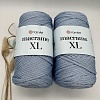 Пряжа Macrame XL 133 голубой