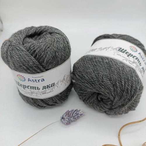 Пряжа Шерсть яка (Yak wool) (14 графит)