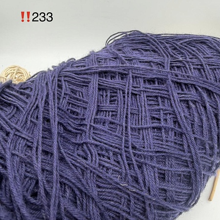 Пряжа в бобинах Arcobaleno (аркобалено) мини №233