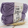 Пряжа YarnArt Jeans bamboo