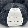 Пряжа ALPACA SILVER 263 черный