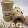 Пряжа Пряжа для вязания рафия Papiro 1302