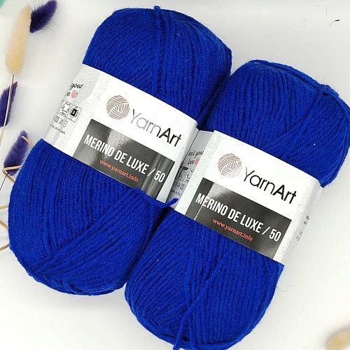 Пряжа Merino de luxe 50 152